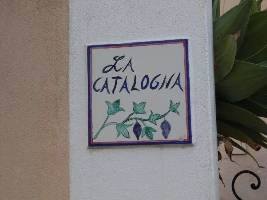 Villa Casa Catalogna , Vicino Al Centro Storico. Città di Lipari Esterno foto